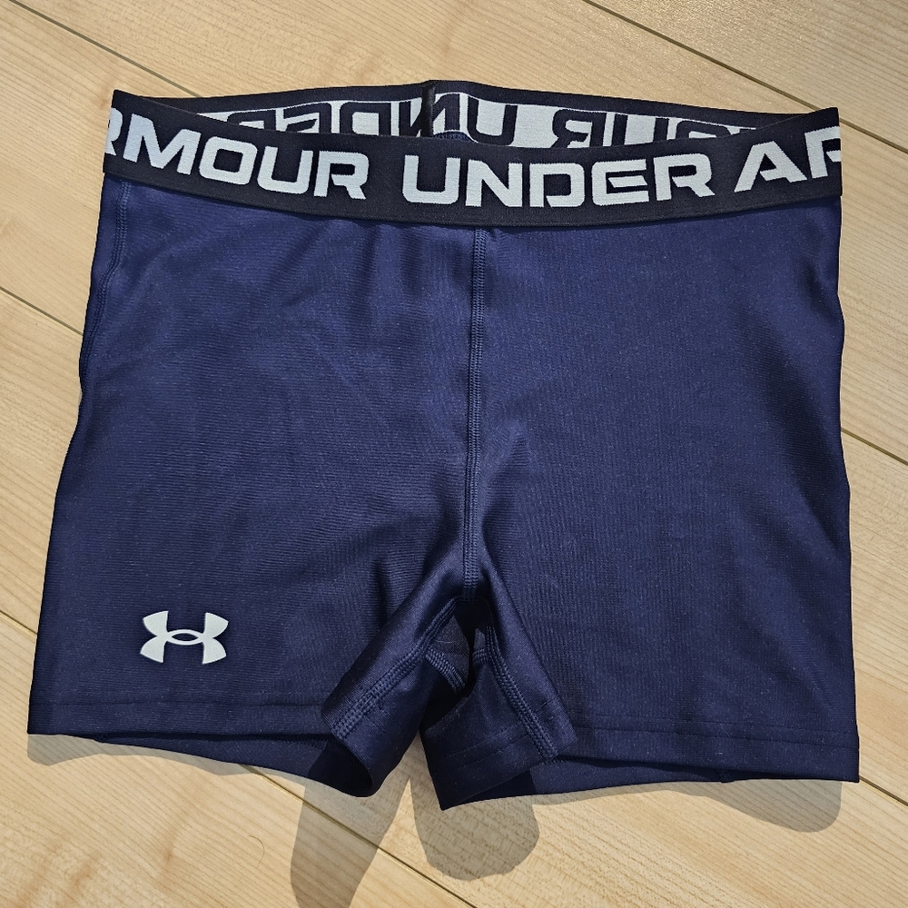 Under Armour Training Compression Shorts